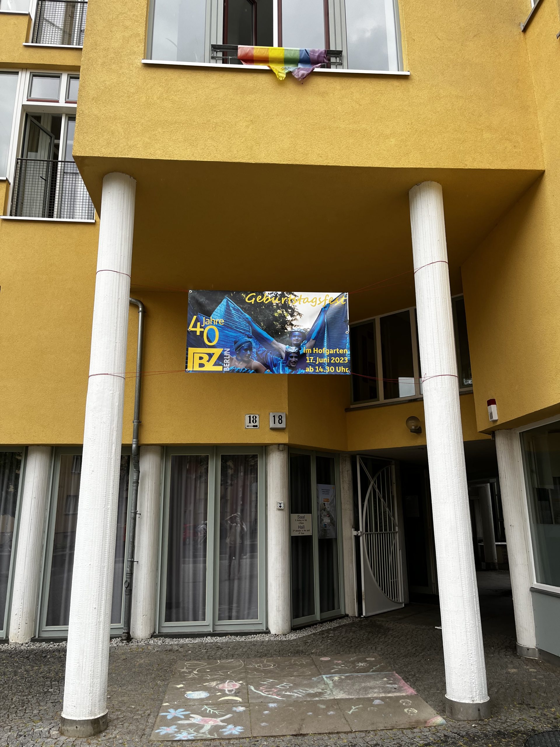 祭典開幕直前のＩＢＺ正面出入口（２０２３年６月１７日筆者撮影）